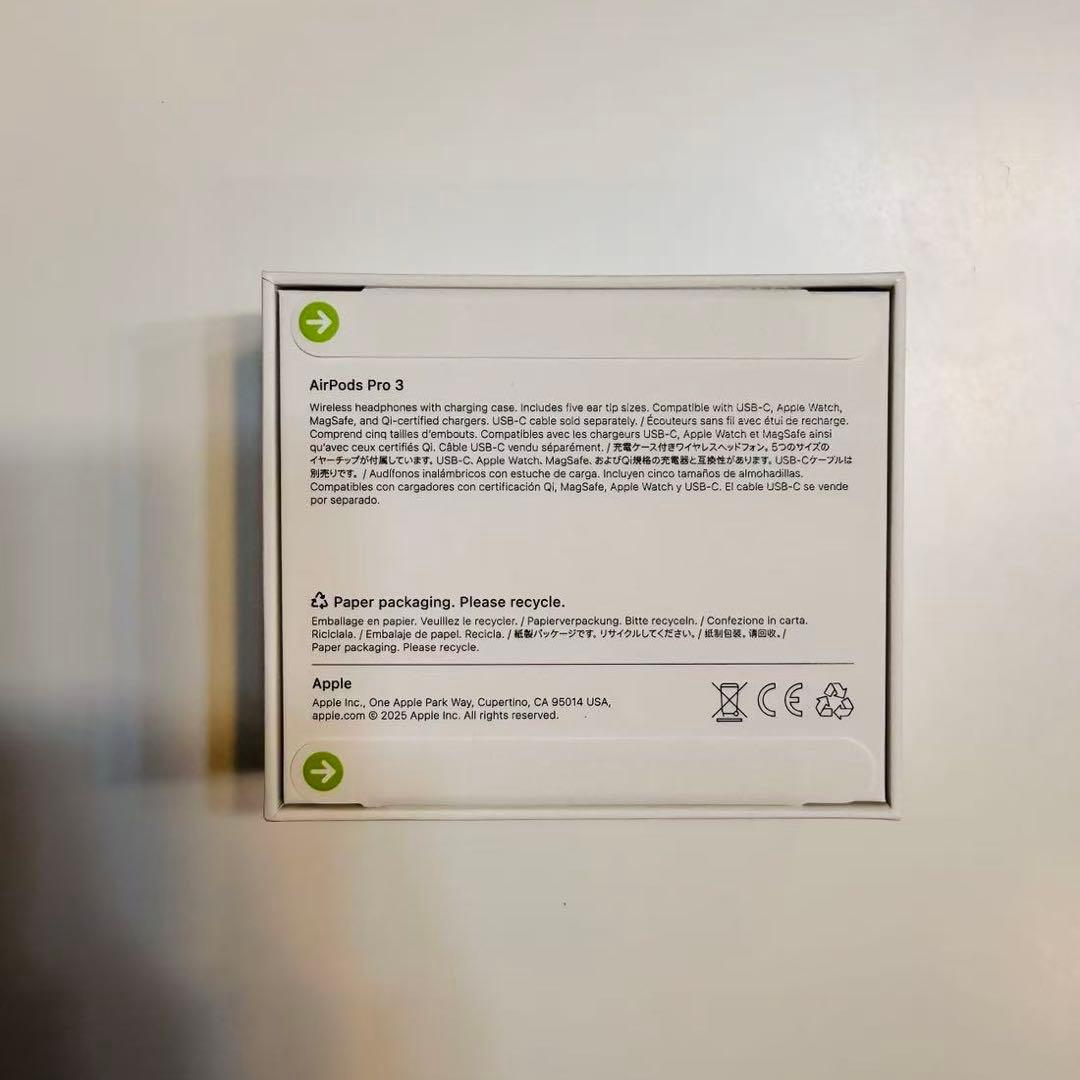 【新品未開封品】AirPods Pro 3