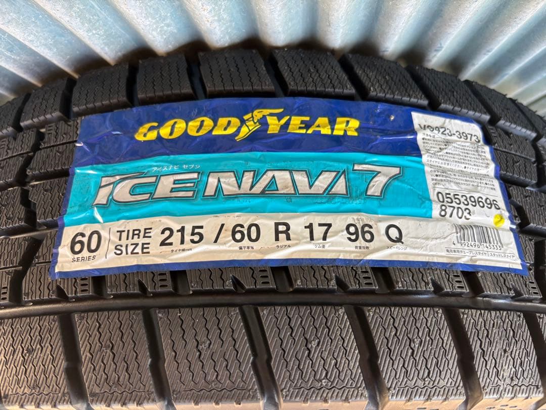 【未使用タイヤ】 215/60R17 スタッドレス•ホイール４本セット