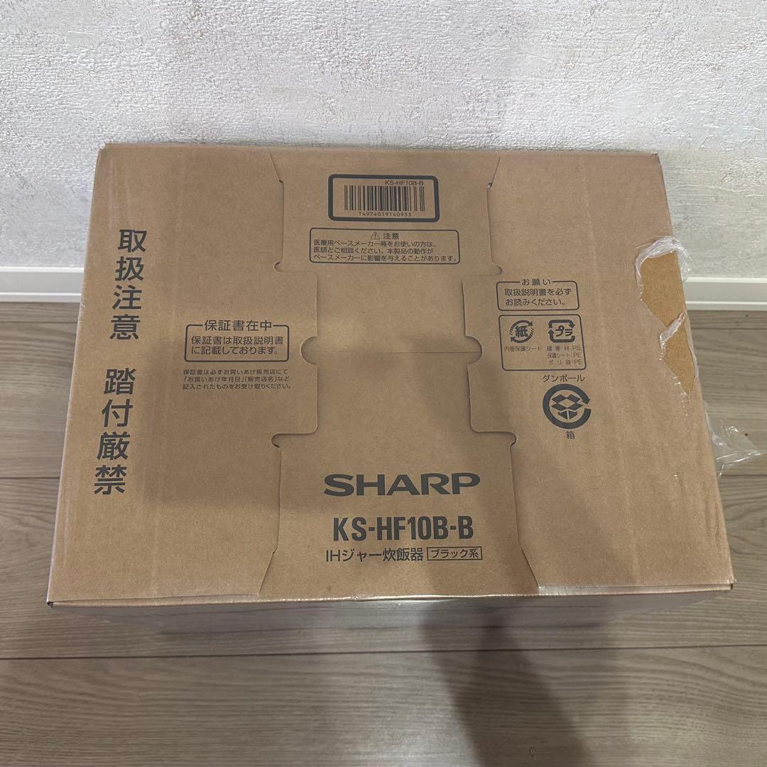 SHARP シャープ IHジャー炊飯器 KS-HF10B-B ブラック 新品