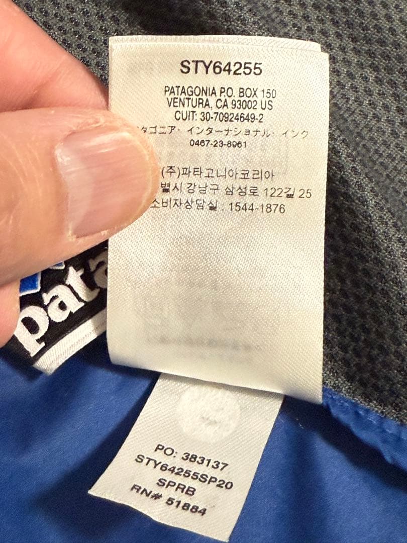 ノースフェイス　150 キッズ　レインウェアセット