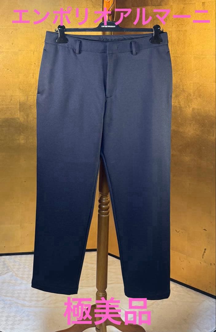 【エンポリオアルマーニ】新品定価73,000円ウール混ネイビースラックスL