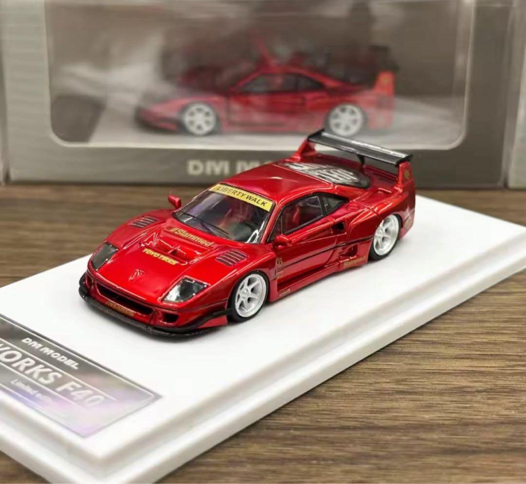 難攻不落LBWK フェラーリF40+ランボルギーニウラカン