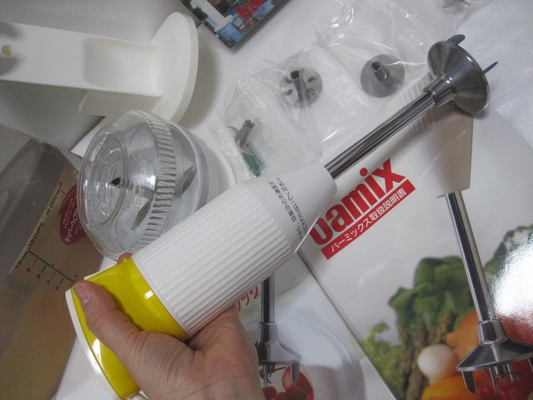 バーミックス BAMIX スイス製 モデル133 料理本 取扱説明書