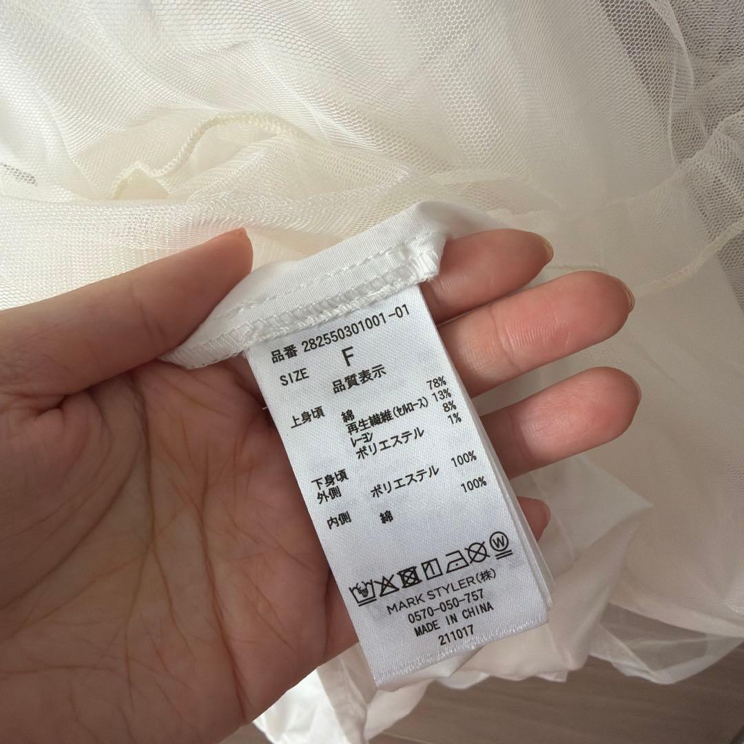 merry jenny petit flowerチュールキャミワンピース