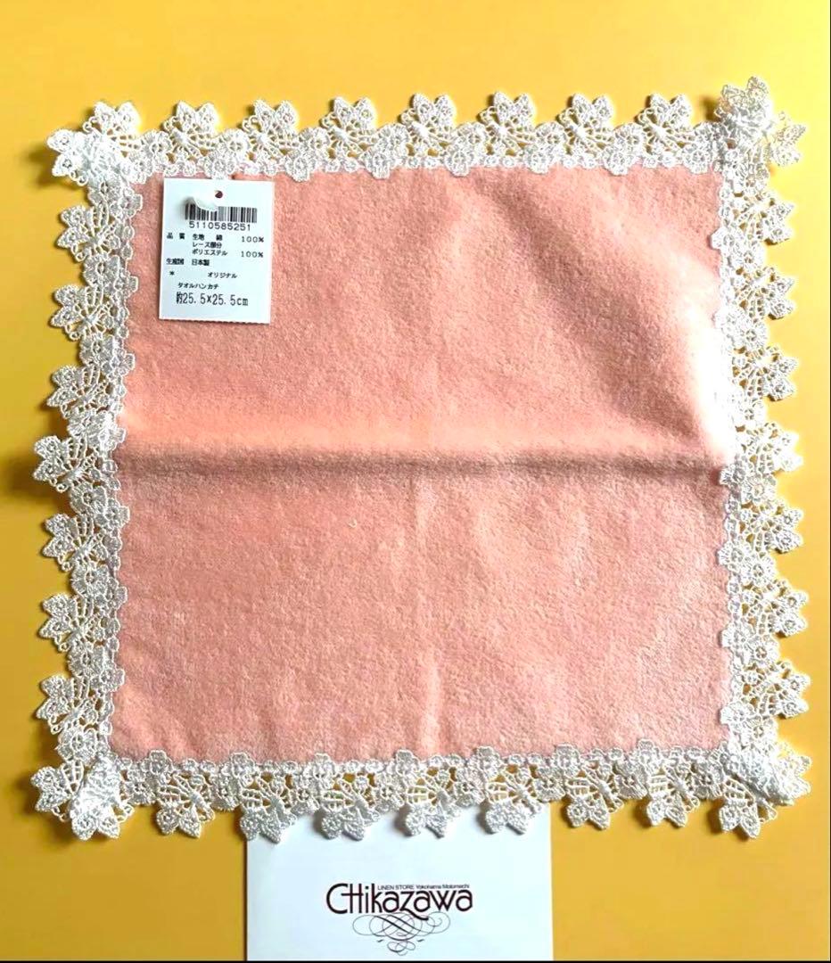 にゃんめる(プロフ読んで下さい)様 リクエスト 2点 まとめ商品