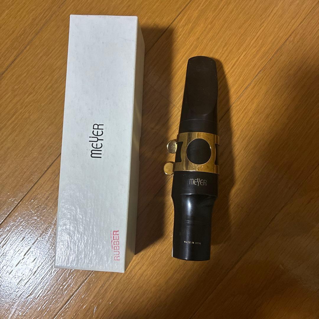 メイヤー　バリトンサックス　マウスピース　8