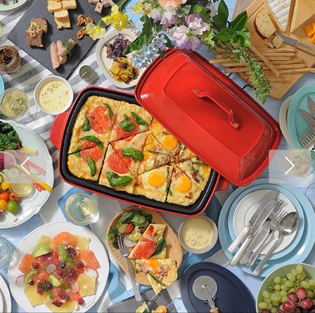 【美品】BRUNOグランデサイズ　ホットプレート