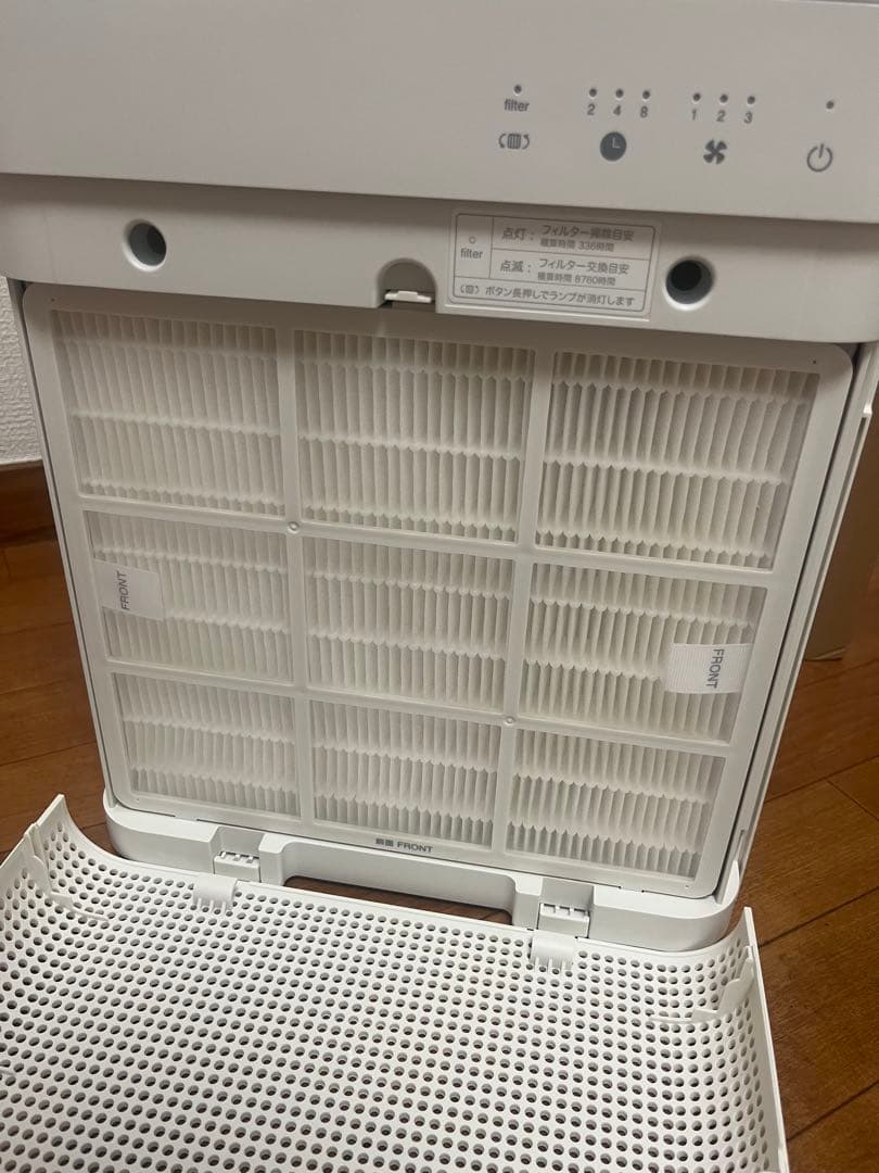 無印良品 muji コンパクト 空気清浄機 MJ-APR1