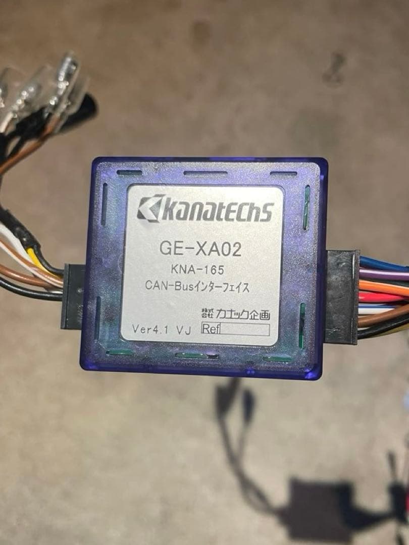 カナテクス　GE-XA02 CAN-Busインターフェース　Ver4.1