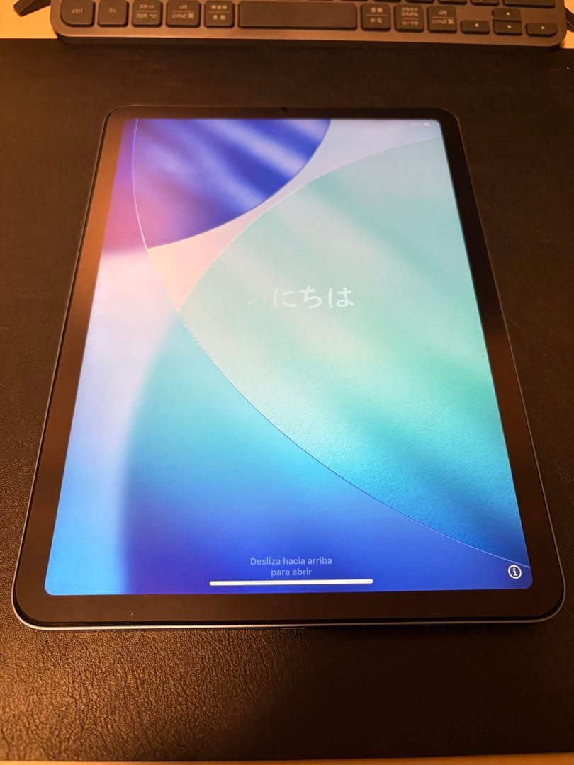 Apple iPad Air 第5世代 64GB ブルー Wi-Fiモデル