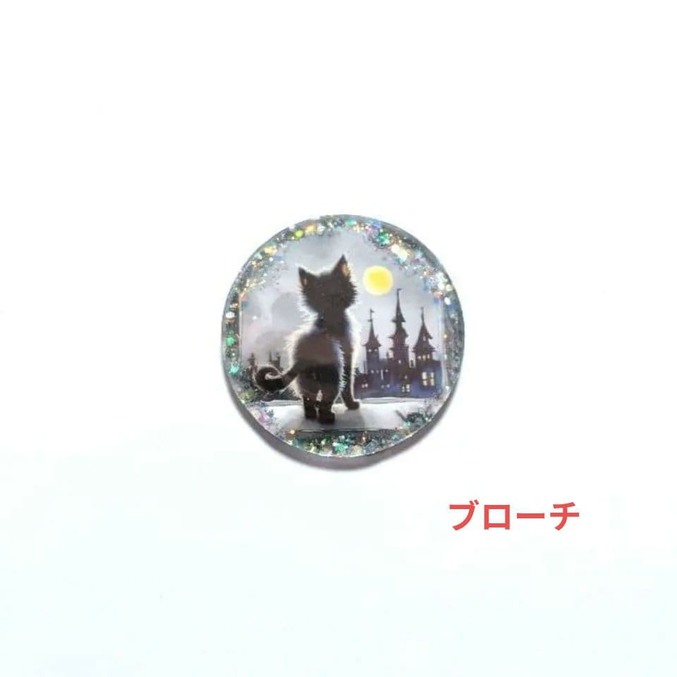 ☆レジン ヘアゴム ブローチ☆♡No.912♡