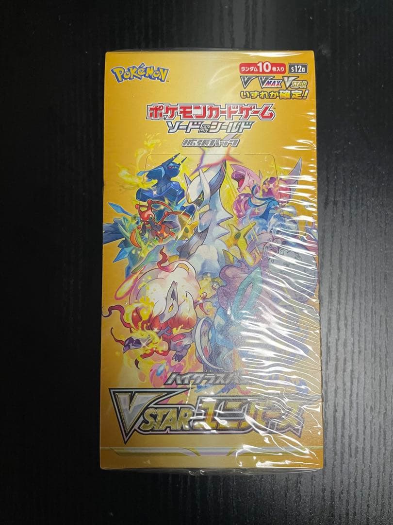 ポケモンカードゲーム VSTARユニバース 1box シュリンク付き