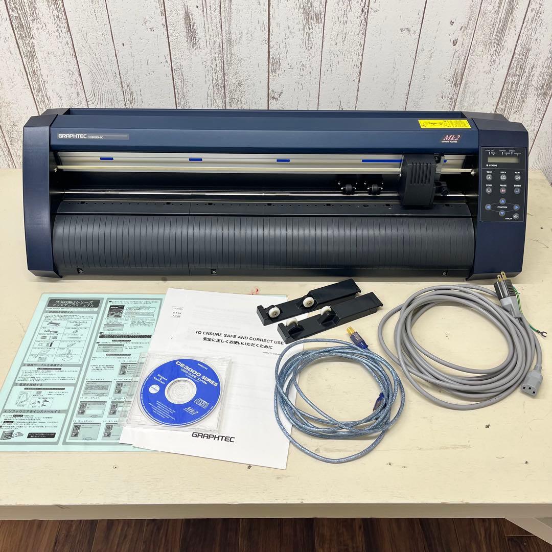 グラフテック　カッティングマシン　プロッタ　CE3000-60 Mk2