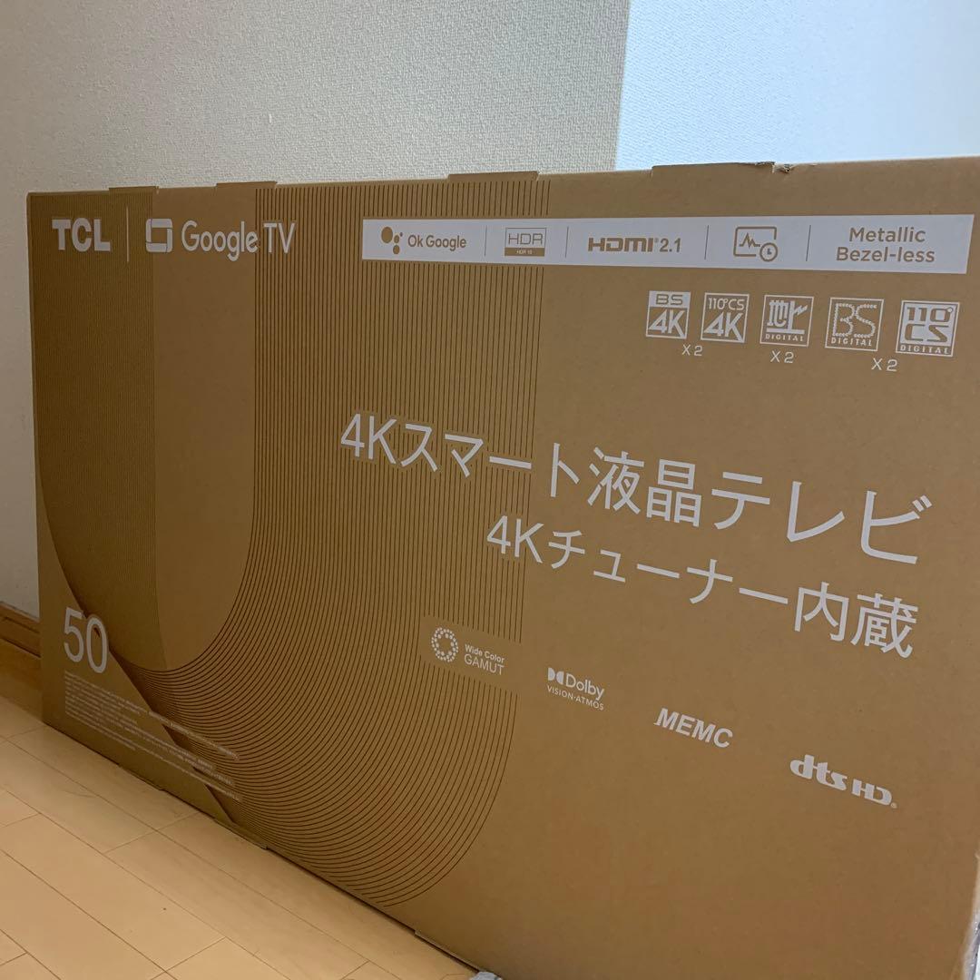 本日大幅値下げ！！TCL 50P745 4Kスマート液晶テレビ