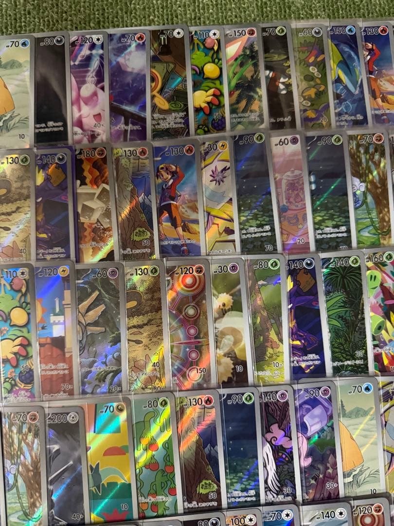 AR100枚 まとめ売り【ポケモンカード】