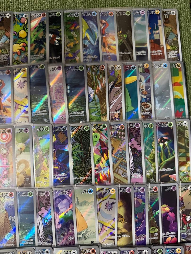 AR100枚 まとめ売り【ポケモンカード】