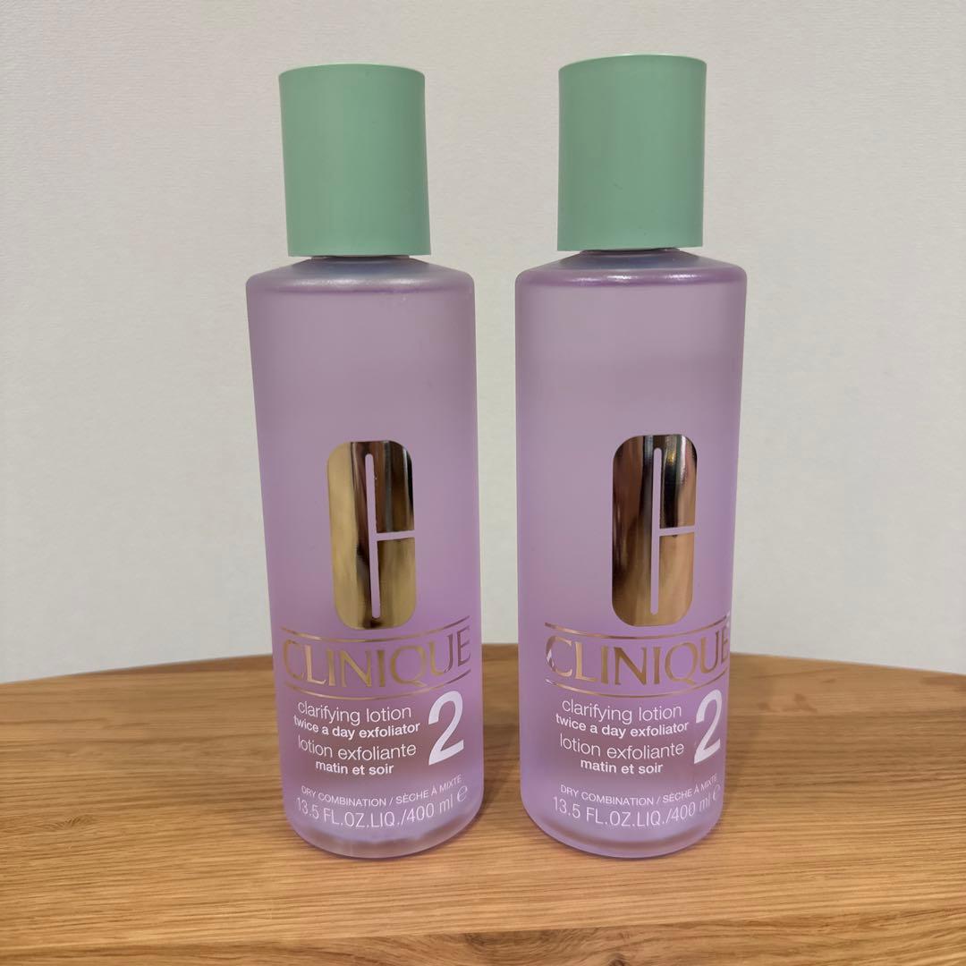 CLINIQUE クラリファイング ローション 2 400ml×2個セット