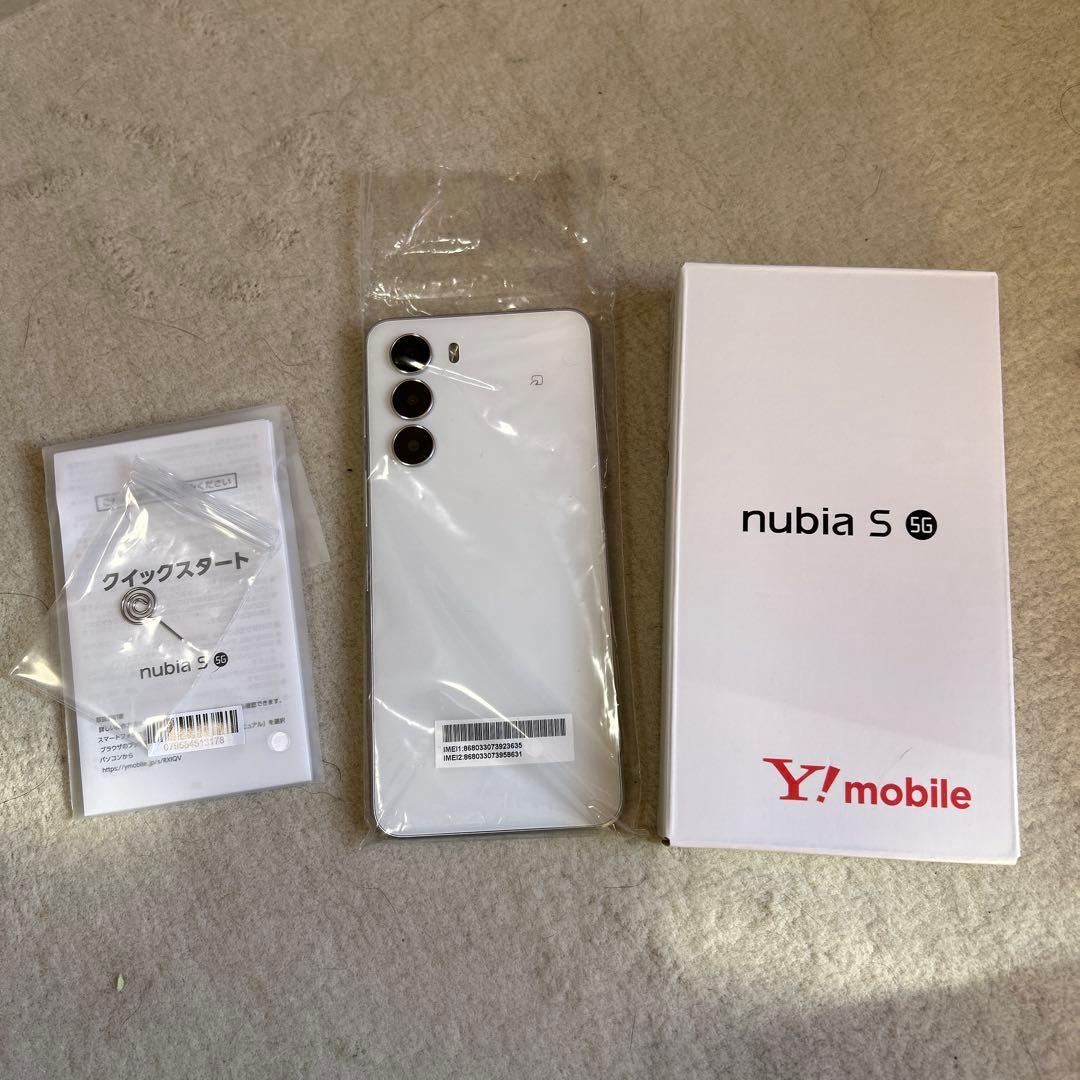 nubia S 5G ホワイト 本体