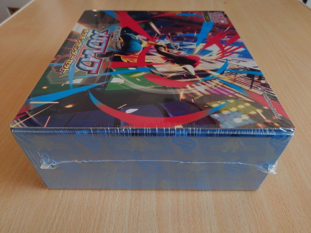 ポケモンカード MEGA 拡張パック メガブレイブ ポケモンセンターセット