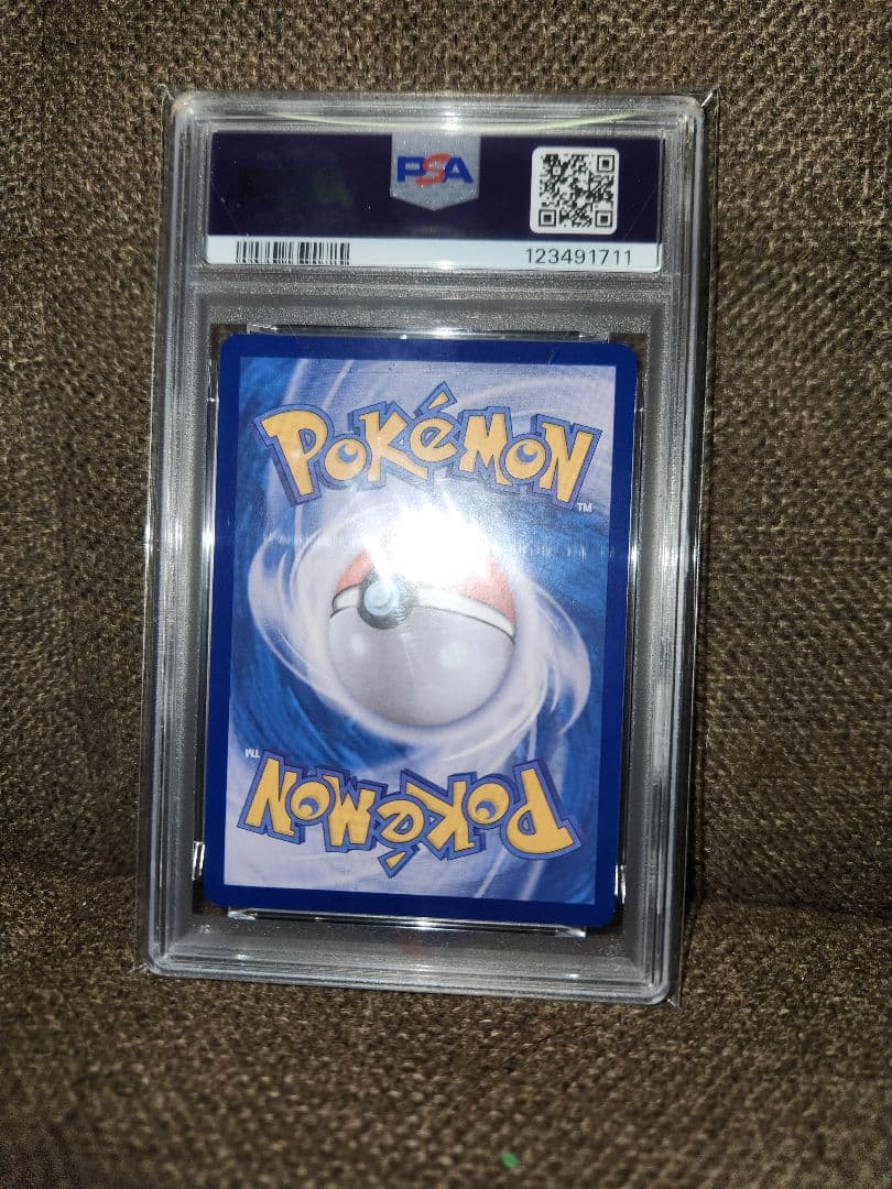 2025 メタモン #173 Gem Mint 10(韓国語版)