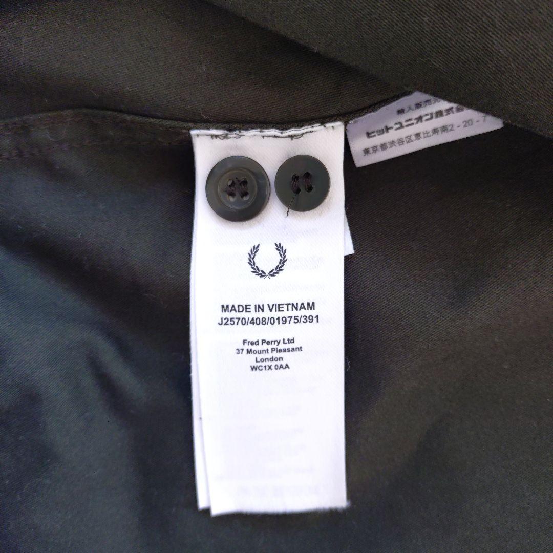 Fred Perry モッズコートフィッシュテールパーカー オリーブグリーン