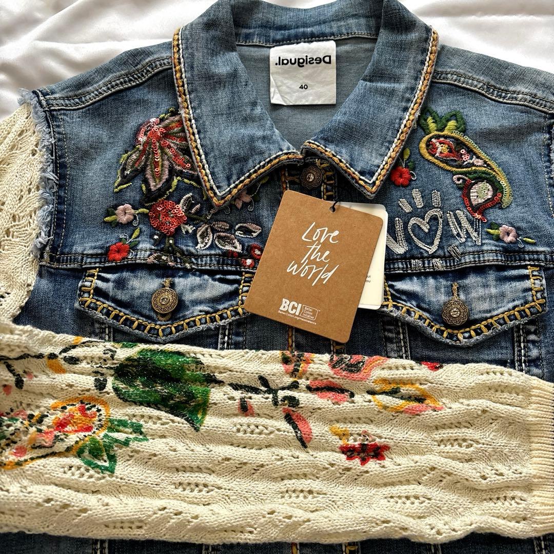 未使用[デジグアル]オシャレGジャン♪