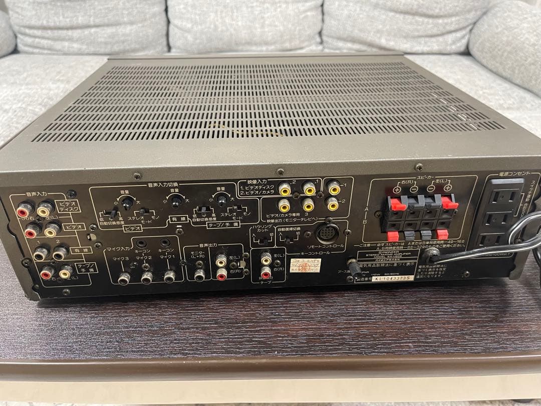 【動作品】パイオニア SA-Ｖ20 II 業務用カラオケアンプ