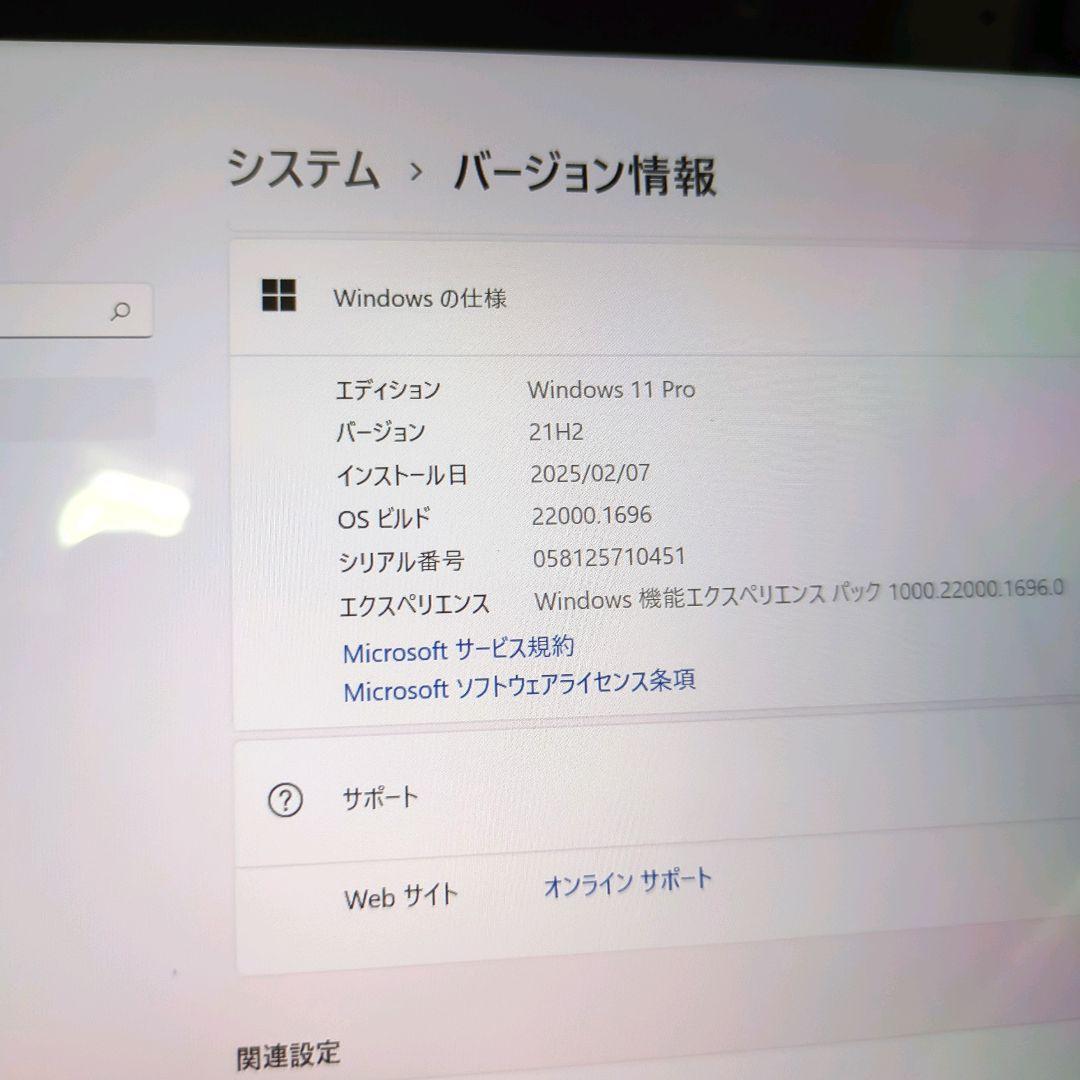 Windowsタブレット本体 Microsoft Surface go2 1926 64GB