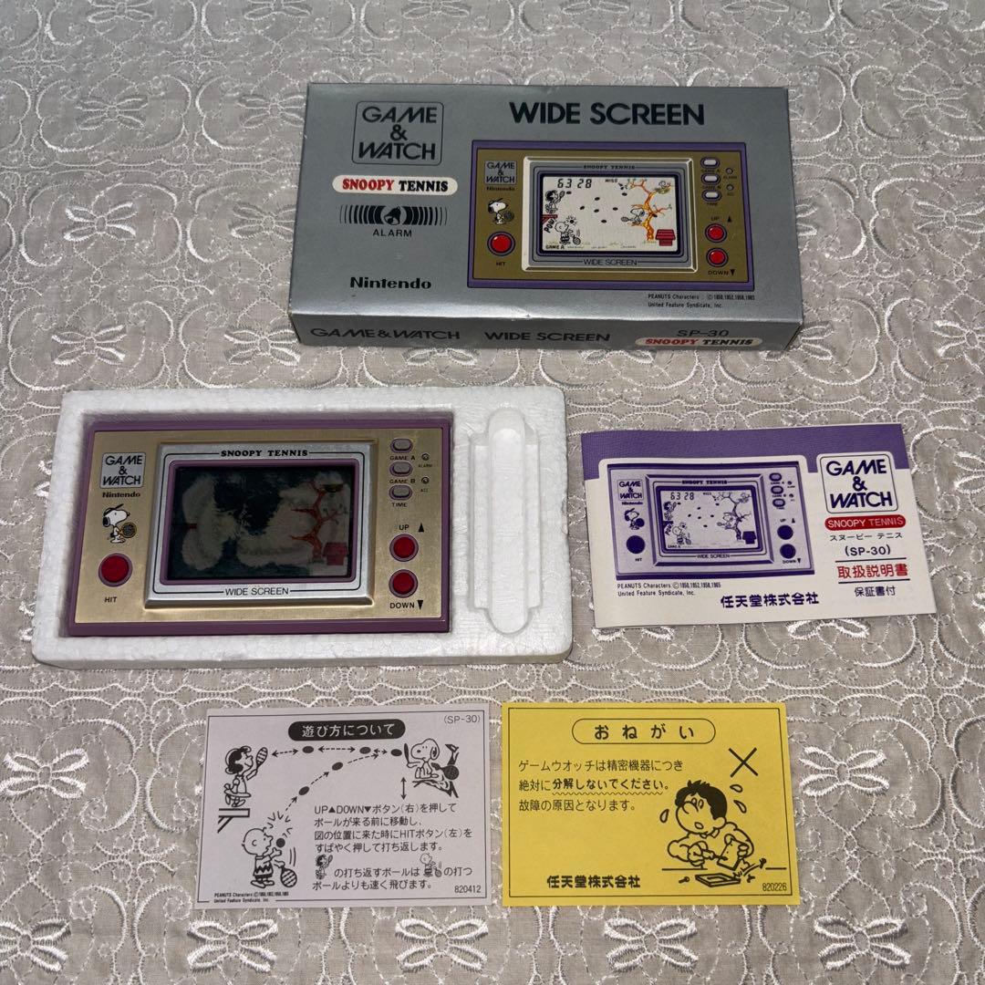 任天堂スヌーピー　テニス　ワイドスクリーン　ゲームウォッチ 箱、取扱説明書付