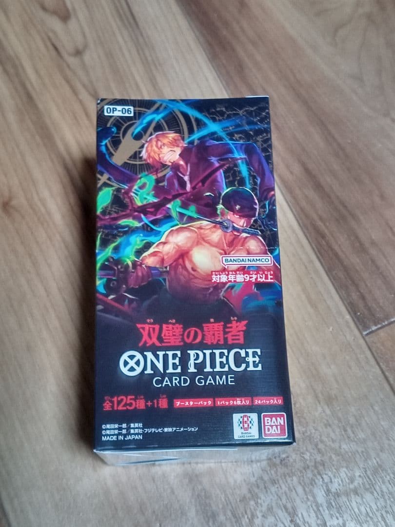 双璧の覇者　1BOX ONE PIECE CARD GAME OP-06
