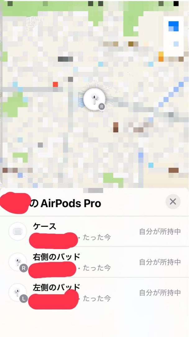 【正規品】Apple AirPodsPro 第2世代 A3048左耳