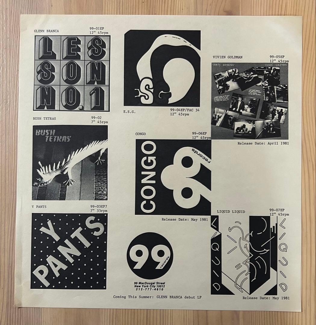 No Wave、Sonic Youth、No New York 関連のオリジナル