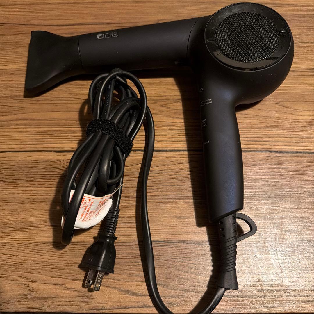 ホリスティックキュアーズ ドライヤー Rp.