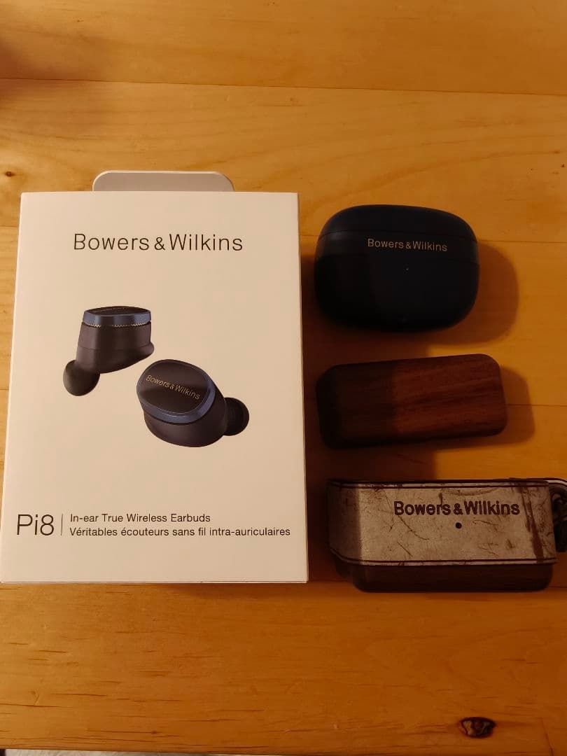Bowers & Wilkins Pi8 ワイヤレスイヤホン