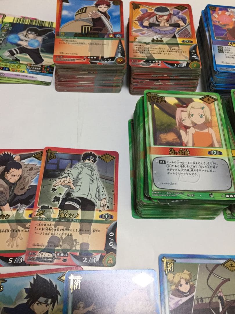 【約800枚】NARUTO ナルト　カードゲーム　まとめ売り　②