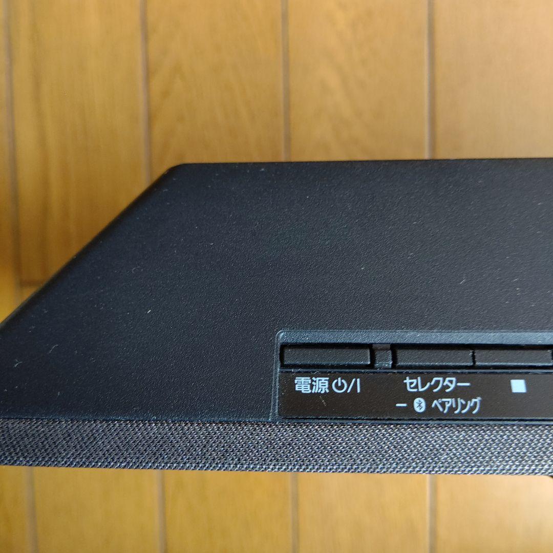 Panasonic コンパクトステレオシステム SC-HC400