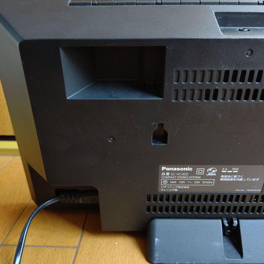 Panasonic コンパクトステレオシステム SC-HC400