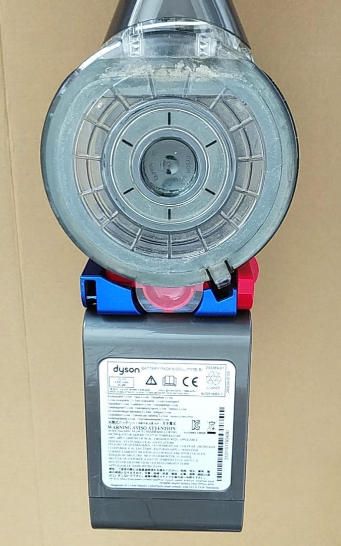 ダイソン dyson　掃除機　DC35