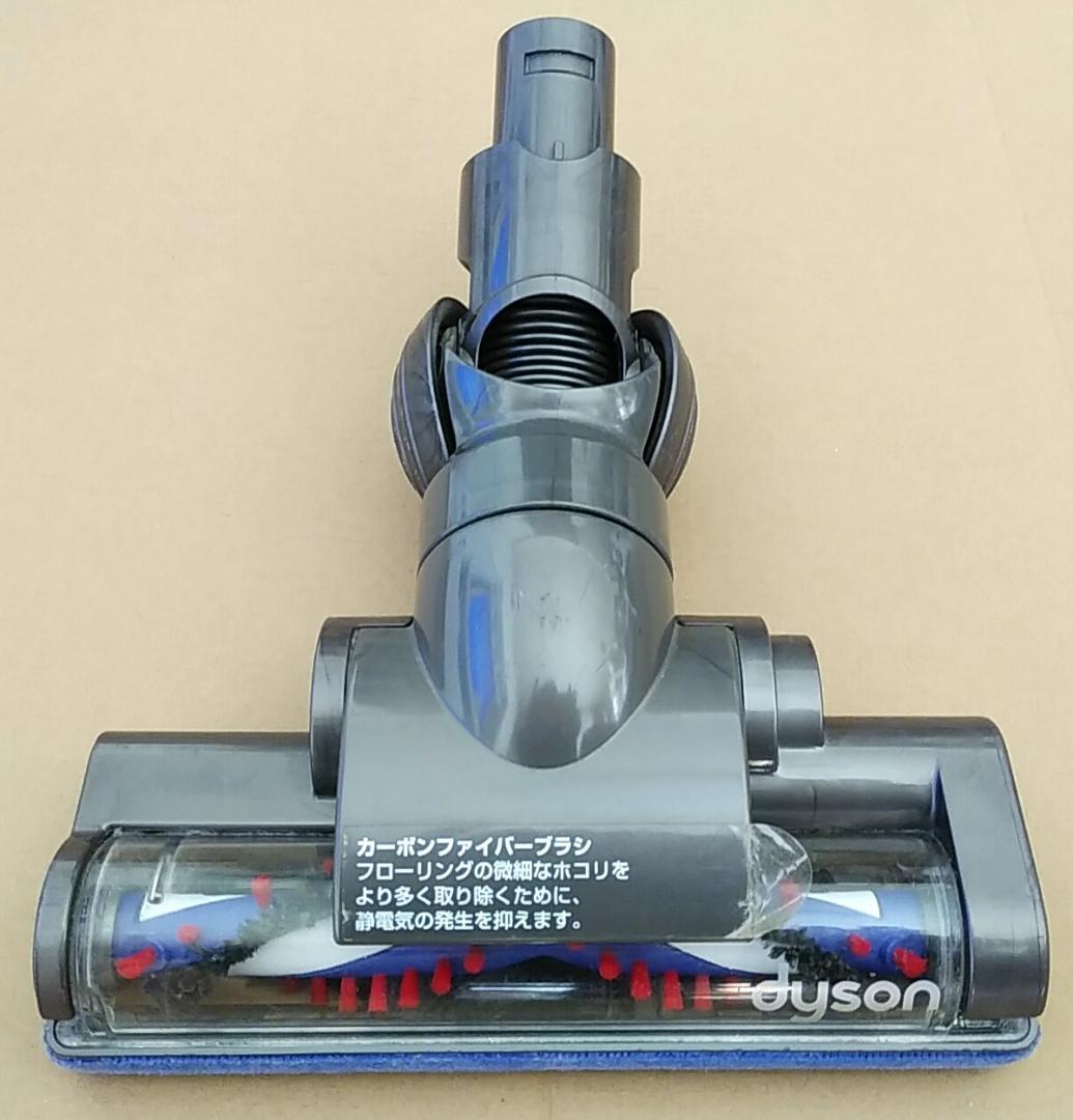 ダイソン dyson　掃除機　DC35