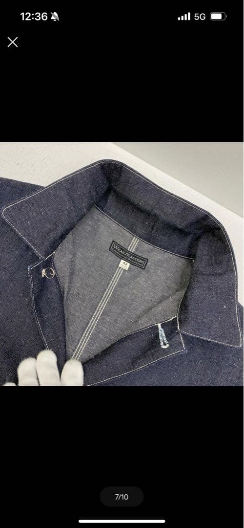 アトラクションズ　ビルトバック　カバーオール 42