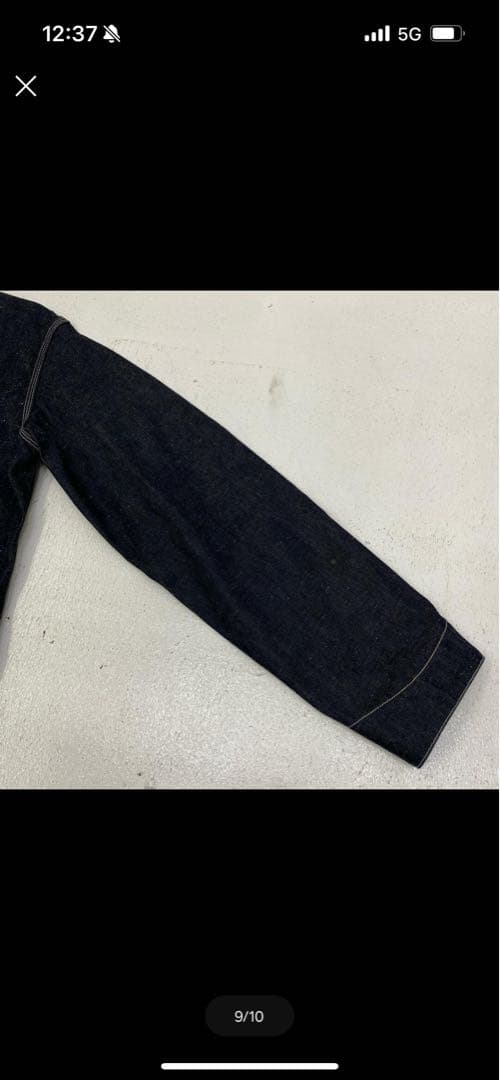 アトラクションズ　ビルトバック　カバーオール 42