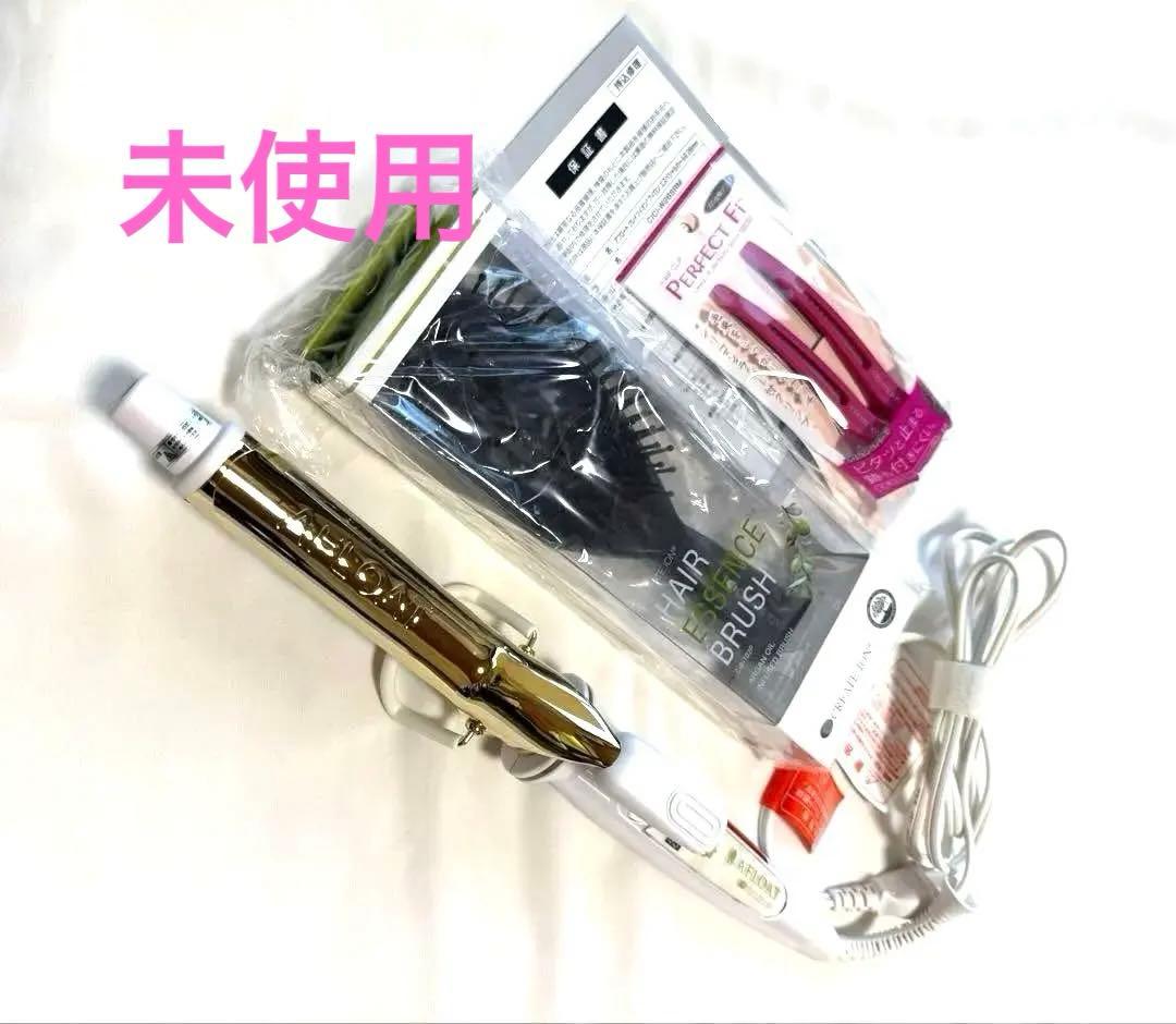 【CREATEs】カールアイロン26cm /アフロートSPセット/BOX