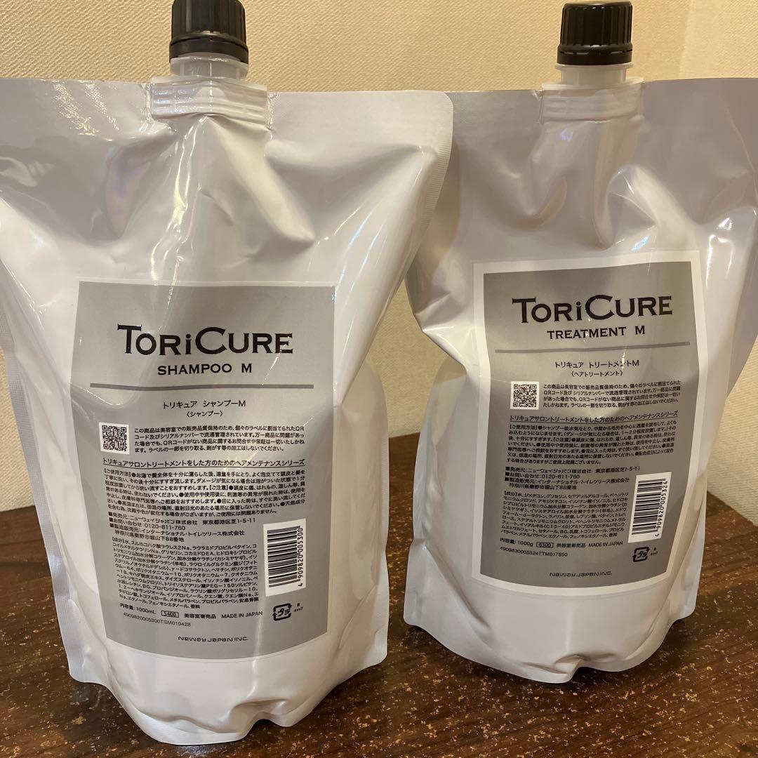 り❣️ シャンプー M 、トリートメントM 1000mlセット❣️