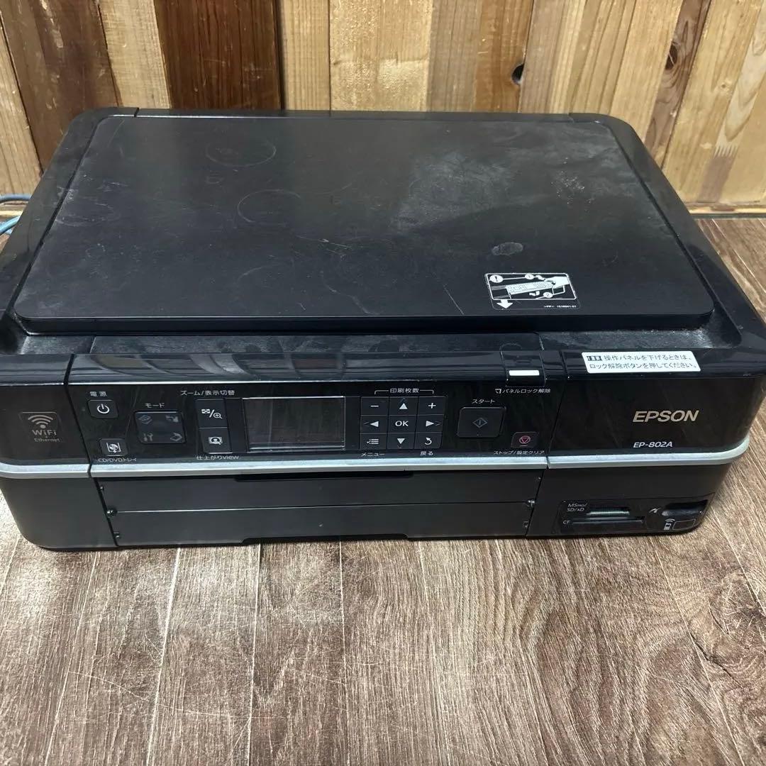 ジャンク品　EPSON EP-802A インクジェットプリンター 本体