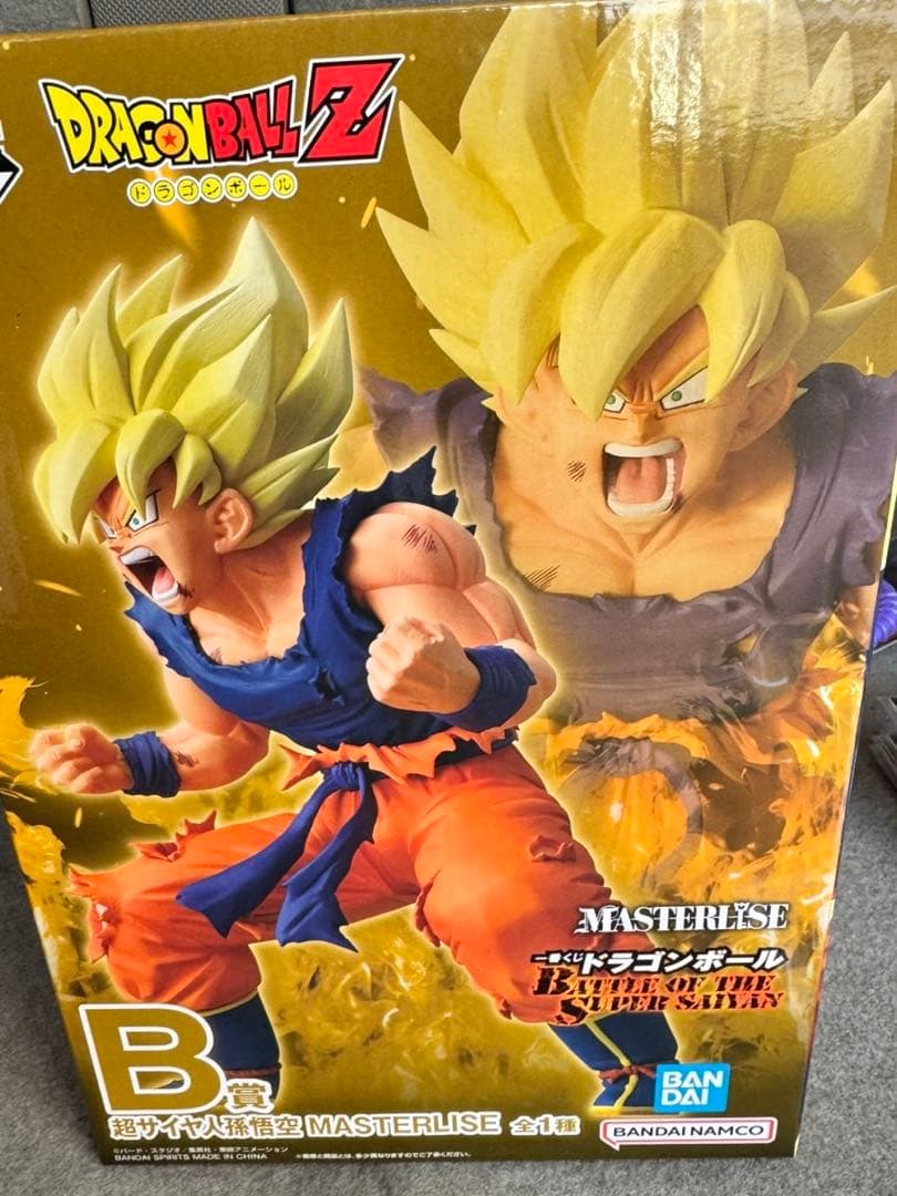 さ*け様 一番くじ ドラゴンボールB賞超サイヤ人孫悟空