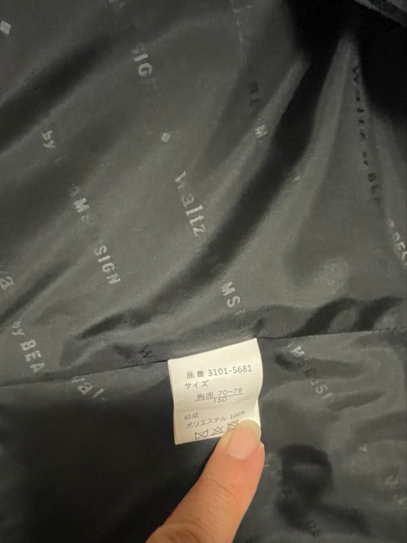 waltz by BEAMS DESIGN スーツセット　150cm 美品