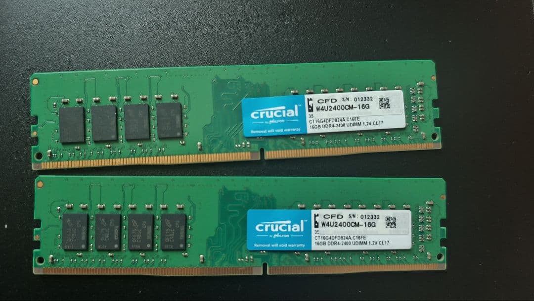 Crucial 32GB DDR4 2400MHz メモリー