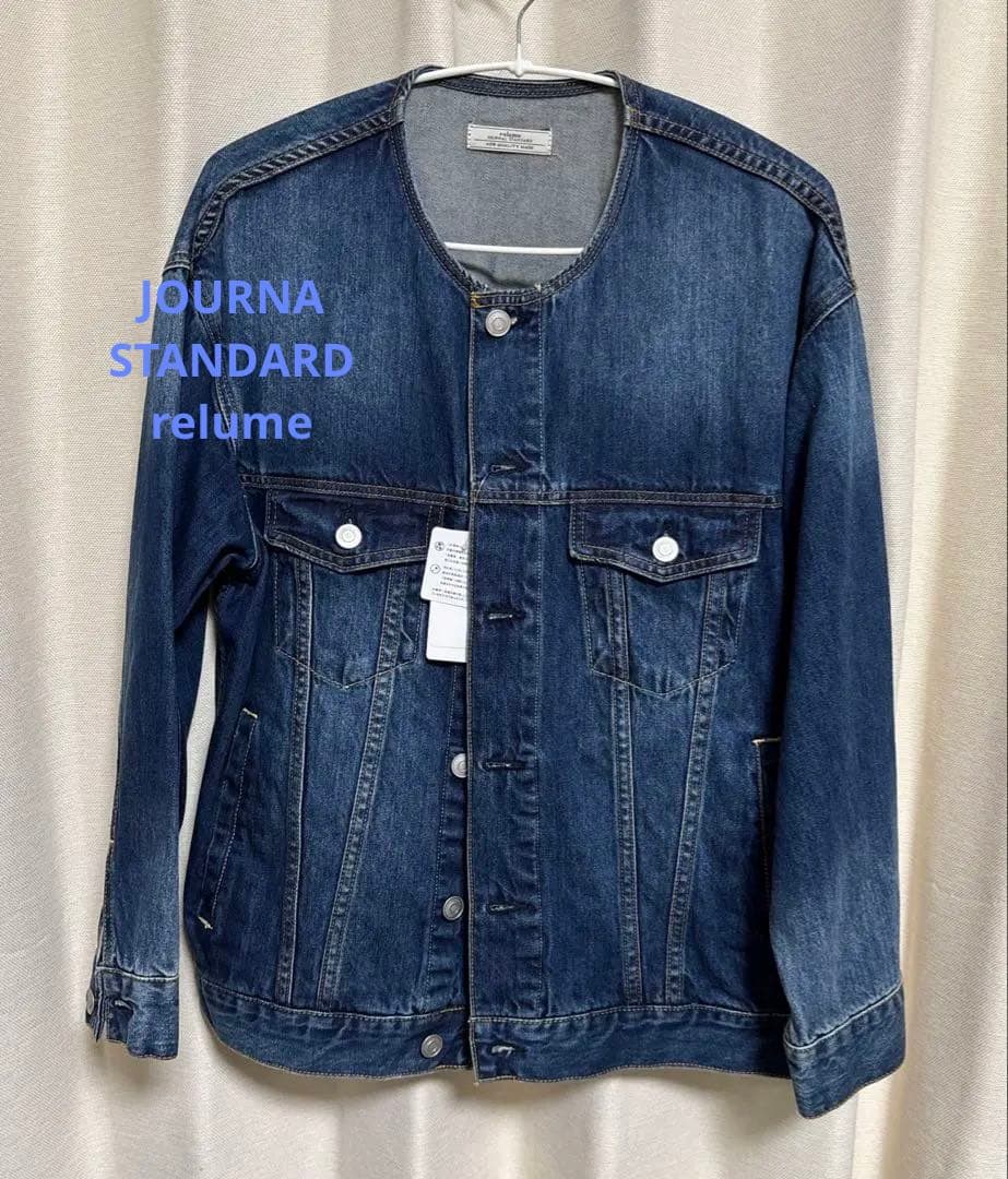 【新品未使用タグ付き】デニムジャケット