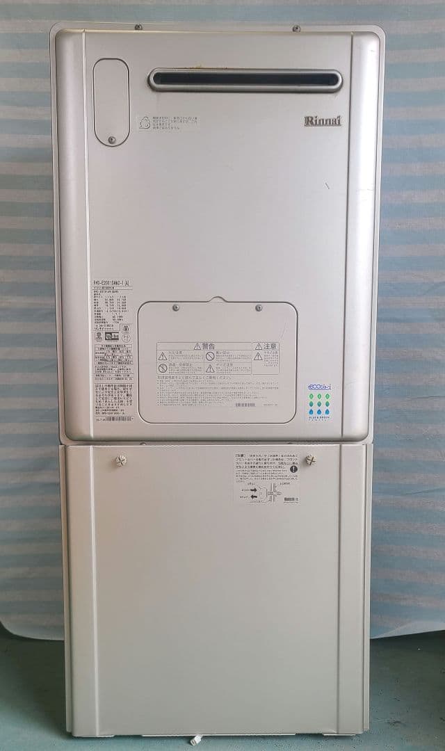 Rinnai 給湯器 RVD-E2001SAW2-1(A)