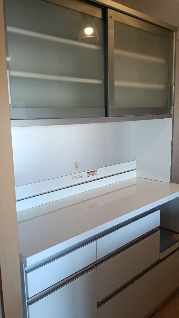 パモウナ　キッチンボード　EMA-1600L